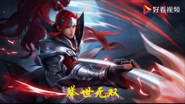 韩信王者归来！新赛季赛事体系变动引爆电竞圈